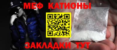 не бодяженный Гусь-Хрустальный