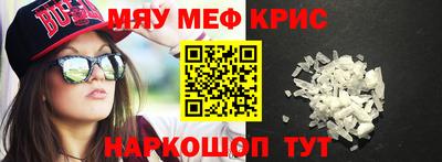 гашик Гусев