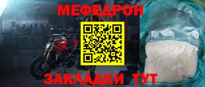 гашик Гусев