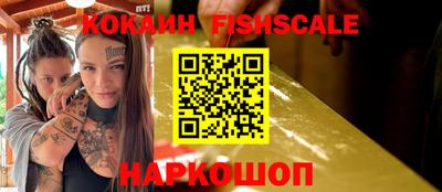не бодяженный Гусь-Хрустальный