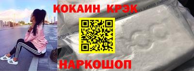 гашик Гусев