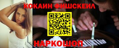 гашик Гусев