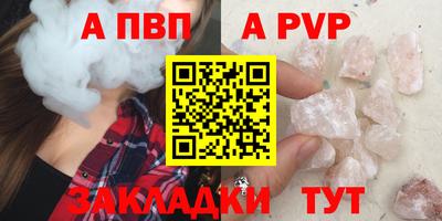 не бодяженный Гусь-Хрустальный