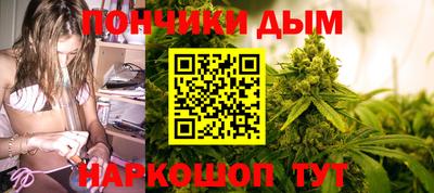 соль ск Гусиноозёрск