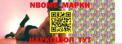 соль ск Гусиноозёрск
