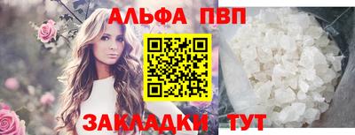 гашик Гусев