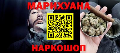 не бодяженный Гусь-Хрустальный