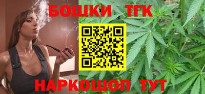 не бодяженный Гусь-Хрустальный