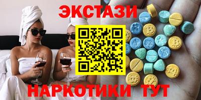 соль ск Гусиноозёрск