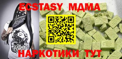 не бодяженный Гусь-Хрустальный