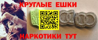 не бодяженный Гусь-Хрустальный