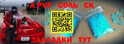 гашик Гусев