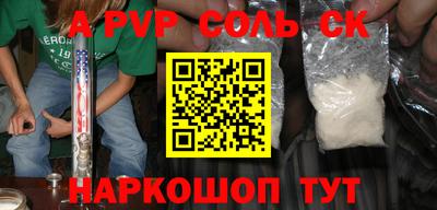 не бодяженный Гусь-Хрустальный