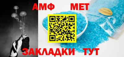 гашик Гусев
