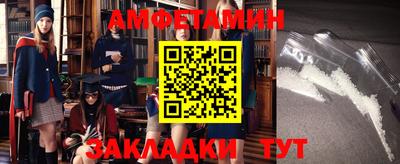 не бодяженный Гусь-Хрустальный