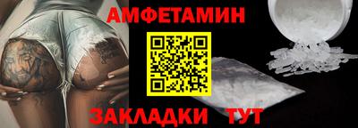 гашик Гусев