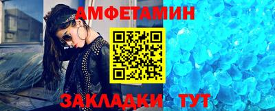не бодяженный Гусь-Хрустальный