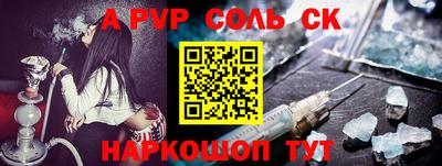 гашик Гусев