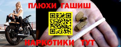 не бодяженный Гусь-Хрустальный