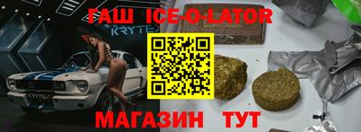 не бодяженный Гусь-Хрустальный