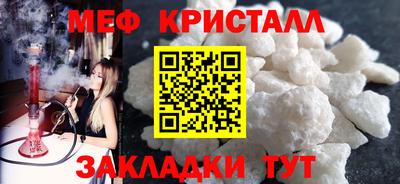гашик Гусев