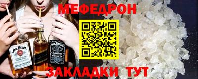 гашик Гусев