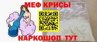соль ск Гусиноозёрск