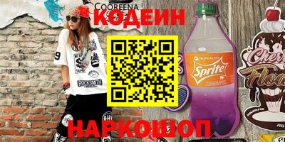 не бодяженный Гусь-Хрустальный