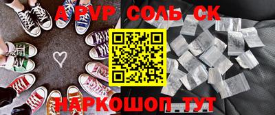 гашик Гусев