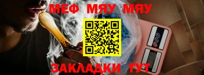 не бодяженный Гусь-Хрустальный