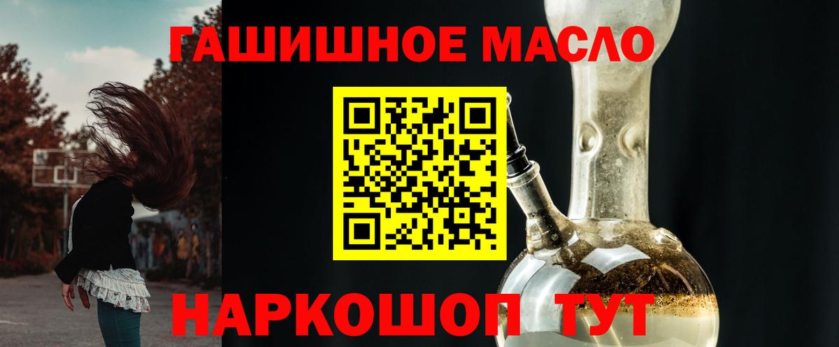 Дистиллят ТГК Wax Орёл